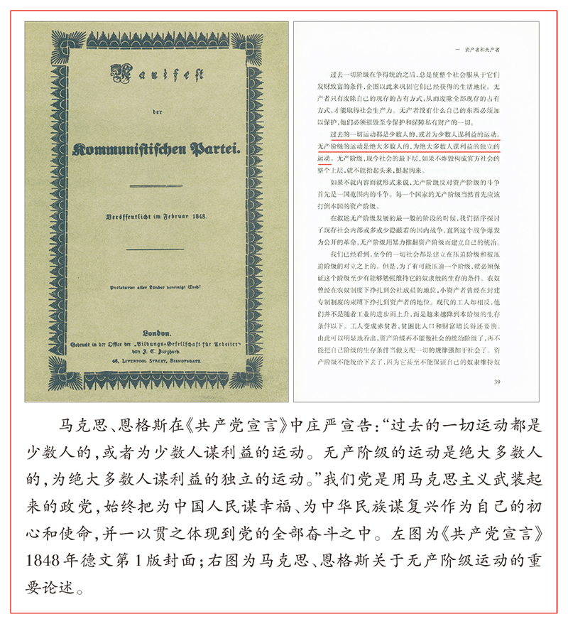 尊龙凯时(China)集团公司